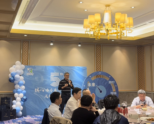 總經(jīng)理致辭 總經(jīng)理致辭