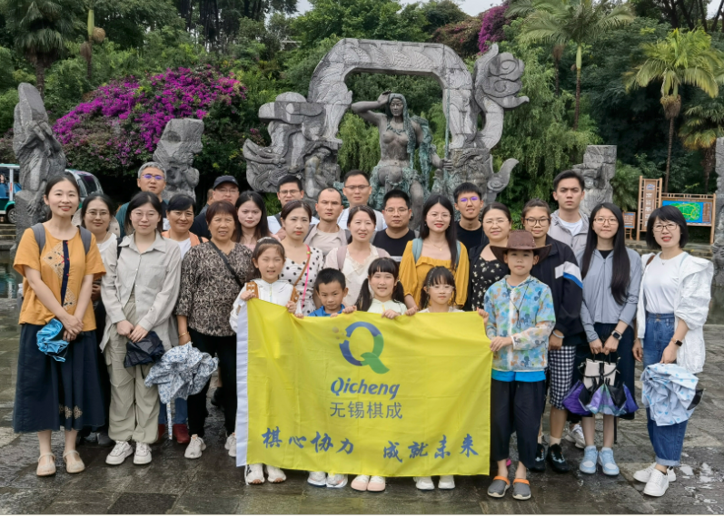 1691656854672.png 1691656854672.png