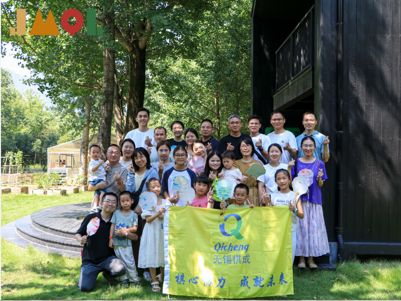 1725007559181 1725007559181